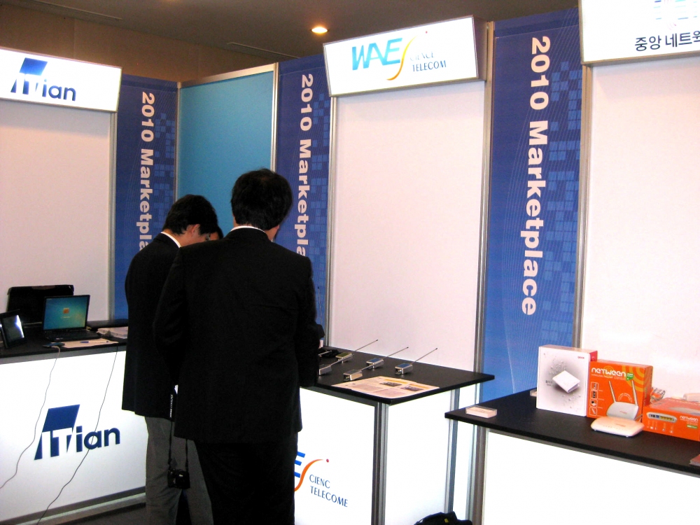 604481464_387evRmS_A8EBJapan-TCA_CO.2CLTD.28President_HIROYUKI_SAKURAI29.JPG